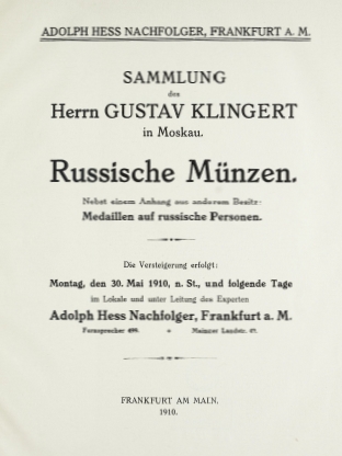 Russia - 1910 Auction Catalog of G. Klingert collection - Adolph Hess Nachf